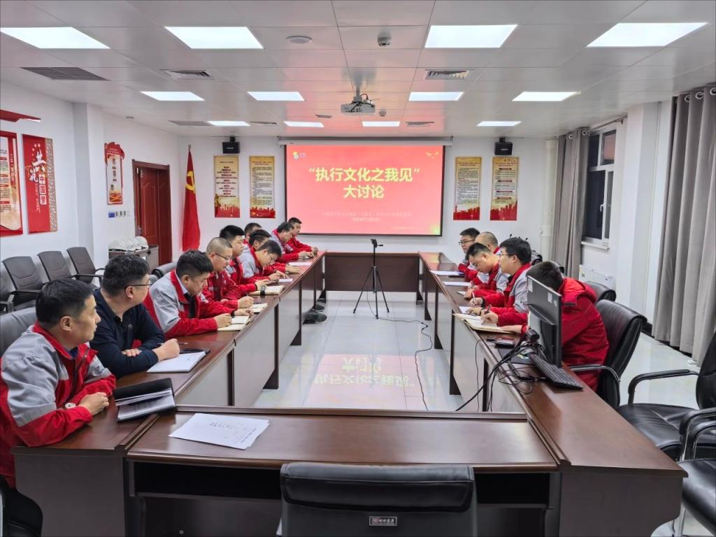 通榆公司(1)(1).jpg