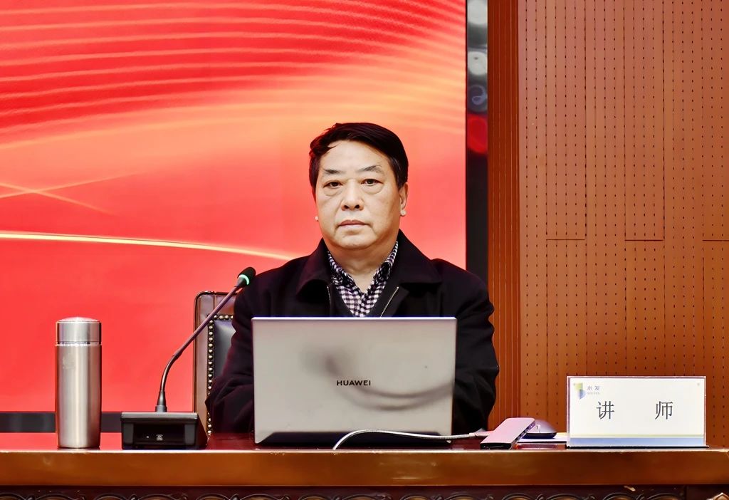 學(xué)制度促執行講師.jpg