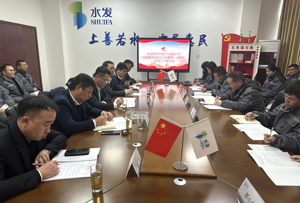 長(cháng)垣2.jpg