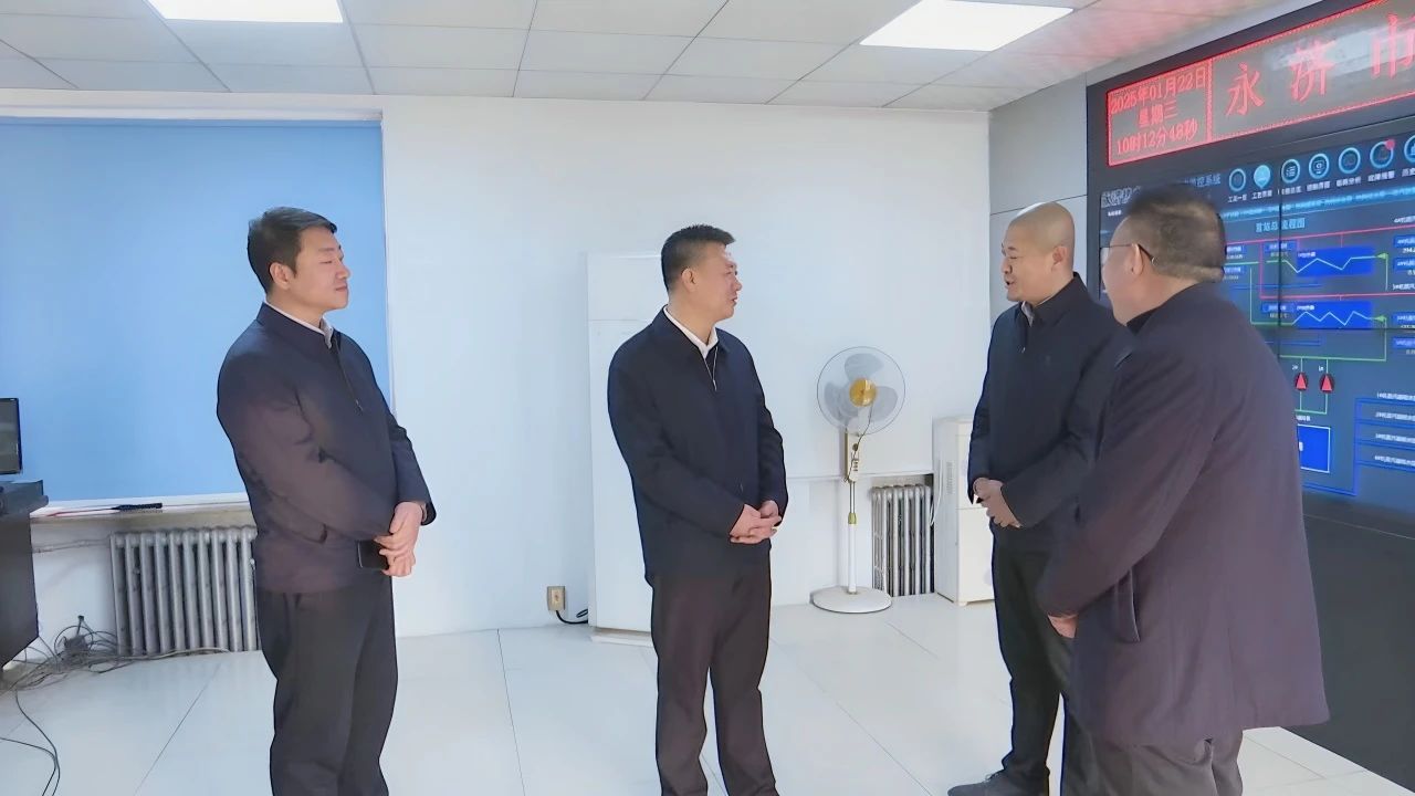 永濟市長(cháng).jpg