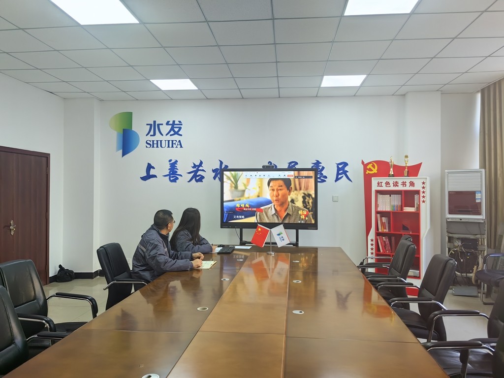 長(cháng)垣公司.jpg